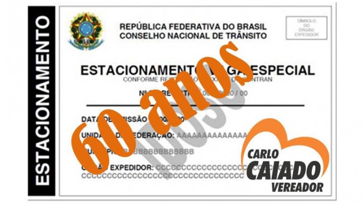 Câmara de Vereadores reduz de 65 para 60 anos o direito à gratuidade de estacionamento público no Rio